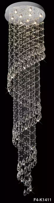 現代風藝術造型吊燈